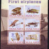 Malawi 2008 First Airplanes imperf sheetlet containing 6 values unmounted mint