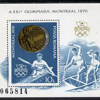 Rumania 1976 Olympic Games Rumanian Medal Winners m/sheet (Canoeing), Mi BL 137