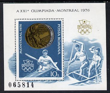 Rumania 1976 Olympic Games Rumanian Medal Winners m/sheet (Canoeing), Mi BL 137
