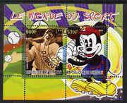 Djibouti 2008 Disney & World of Sport - Baseball & Babe Ruth perf sheetlet containing 2 values fine cto used