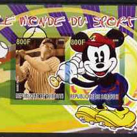 Djibouti 2008 Disney & World of Sport - Baseball & Babe Ruth imperf sheetlet containing 2 values unmounted mint