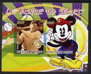 Djibouti 2008 Disney & World of Sport - Baseball & Babe Ruth imperf sheetlet containing 2 values unmounted mint