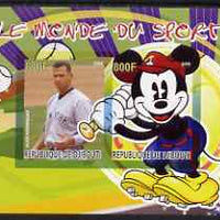 Djibouti 2008 Disney & World of Sport - Baseball & Alex Rodriguez imperf sheetlet containing 2 values unmounted mint