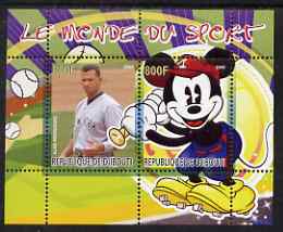 Djibouti 2008 Disney & World of Sport - Baseball & Alex Rodriguez perf sheetlet containing 2 values unmounted mint