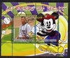 Djibouti 2008 Disney & World of Sport - Baseball & Alex Rodriguez perf sheetlet containing 2 values fine cto used