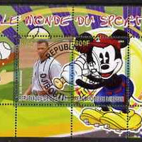 Djibouti 2008 Disney & World of Sport - Baseball & Alex Rodriguez perf sheetlet containing 2 values fine cto used