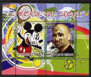 Djibouti 2008 Disney & World of Sport - Tennis & Andre Agassi perf sheetlet containing 2 values fine cto used