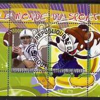 Djibouti 2008 Disney & World of Sport - American Football & Peyton Manning perf sheetlet containing 2 values fine cto used