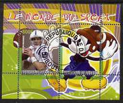 Djibouti 2008 Disney & World of Sport - American Football & Peyton Manning perf sheetlet containing 2 values fine cto used