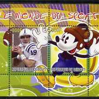 Djibouti 2008 Disney & World of Sport - American Football & Peyton Manning perf sheetlet containing 2 values unmounted mint
