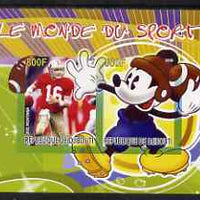 Djibouti 2008 Disney & World of Sport - American Football & Joe Montana imperf sheetlet containing 2 values unmounted mint