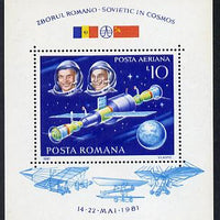 Rumania 1981 Soviet-Rumanian Space Flights m/sheet unmounted mint, Mi BL 180