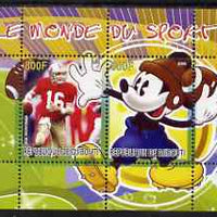 Djibouti 2008 Disney & World of Sport - American Football & Joe Montana perf sheetlet containing 2 values unmounted mint