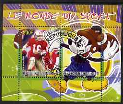 Djibouti 2008 Disney & World of Sport - American Football & Joe Montana perf sheetlet containing 2 values fine cto used