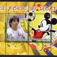 Djibouti 2008 Disney & World of Sport - Football & Diego Maradona perf sheetlet containing 2 values unmounted mint