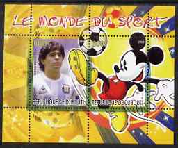 Djibouti 2008 Disney & World of Sport - Football & Diego Maradona perf sheetlet containing 2 values unmounted mint