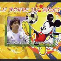 Djibouti 2008 Disney & World of Sport - Football & Diego Maradona imperf sheetlet containing 2 values unmounted mint