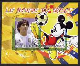 Djibouti 2008 Disney & World of Sport - Football & Diego Maradona imperf sheetlet containing 2 values unmounted mint