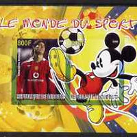 Djibouti 2008 Disney & World of Sport - Football & Cristiano Ronaldo imperf sheetlet containing 2 values unmounted mint