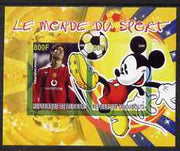 Djibouti 2008 Disney & World of Sport - Football & Cristiano Ronaldo imperf sheetlet containing 2 values unmounted mint