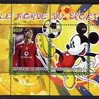 Djibouti 2008 Disney & World of Sport - Football & Cristiano Ronaldo perf sheetlet containing 2 values unmounted mint