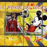 Djibouti 2008 Disney & World of Sport - Football & Cristiano Ronaldo perf sheetlet containing 2 values fine cto used