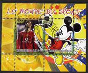 Djibouti 2008 Disney & World of Sport - Football & Cristiano Ronaldo perf sheetlet containing 2 values fine cto used