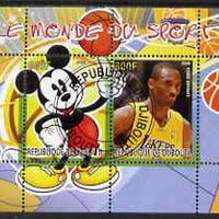 Djibouti 2008 Disney & World of Sport - Basketball & Kobe Bryant perf sheetlet containing 2 values fine cto used