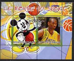 Djibouti 2008 Disney & World of Sport - Basketball & Kobe Bryant perf sheetlet containing 2 values fine cto used