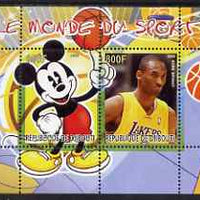 Djibouti 2008 Disney & World of Sport - Basketball & Kobe Bryant perf sheetlet containing 2 values unmounted mint