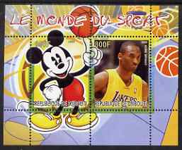 Djibouti 2008 Disney & World of Sport - Basketball & Kobe Bryant perf sheetlet containing 2 values unmounted mint