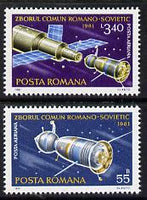 Rumania 1981 Soviet-Rumanian Space Flights set of 2, Mi 3792-93 unmounted mint