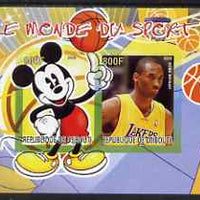 Djibouti 2008 Disney & World of Sport - Basketball & Kobe Bryant imperf sheetlet containing 2 values unmounted mint