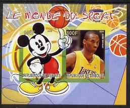 Djibouti 2008 Disney & World of Sport - Basketball & Kobe Bryant imperf sheetlet containing 2 values unmounted mint