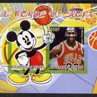 Djibouti 2008 Disney & World of Sport - Basketball & Michael Jordan imperf sheetlet containing 2 values unmounted mint