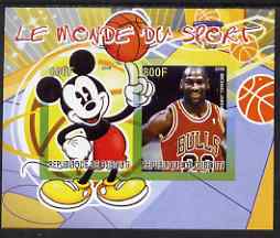Djibouti 2008 Disney & World of Sport - Basketball & Michael Jordan imperf sheetlet containing 2 values unmounted mint