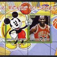Djibouti 2008 Disney & World of Sport - Basketball & Michael Jordan perf sheetlet containing 2 values unmounted mint