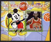 Djibouti 2008 Disney & World of Sport - Basketball & Michael Jordan perf sheetlet containing 2 values unmounted mint