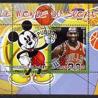 Djibouti 2008 Disney & World of Sport - Basketball & Michael Jordan perf sheetlet containing 2 values fine cto used