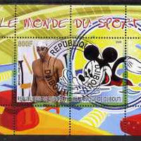 Djibouti 2008 Disney & World of Sport - Swimming & Michael Phelps perf sheetlet containing 2 values fine cto used