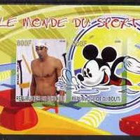 Djibouti 2008 Disney & World of Sport - Swimming & Michael Phelps imperf sheetlet containing 2 values unmounted mint