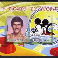 Djibouti 2008 Disney & World of Sport - Swimming & Mark Spitz imperf sheetlet containing 2 values unmounted mint