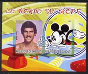Djibouti 2008 Disney & World of Sport - Swimming & Mark Spitz imperf sheetlet containing 2 values unmounted mint