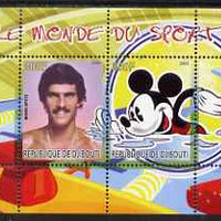 Djibouti 2008 Disney & World of Sport - Swimming & Mark Spitz perf sheetlet containing 2 values unmounted mint