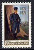 Rumania 1971 Tudor Vladimirescu (Revolutionary) unmounted mint, SG 3786, Mi 2906*