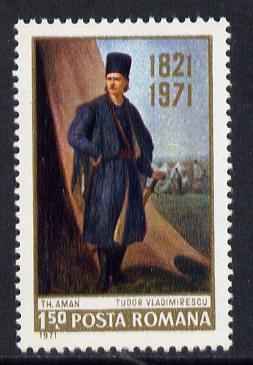 Rumania 1971 Tudor Vladimirescu (Revolutionary) unmounted mint, SG 3786, Mi 2906*
