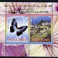 Malawi 2008 Butterflies & Dinosaurs #2 perf sheetlet containing 2 values unmounted mint