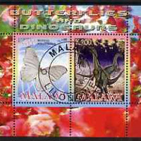 Malawi 2008 Butterflies & Dinosaurs #3 perf sheetlet containing 2 values fine cto used