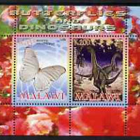 Malawi 2008 Butterflies & Dinosaurs #3 perf sheetlet containing 2 values unmounted mint