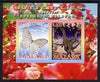 Malawi 2008 Butterflies & Dinosaurs #3 imperf sheetlet containing 2 values unmounted mint